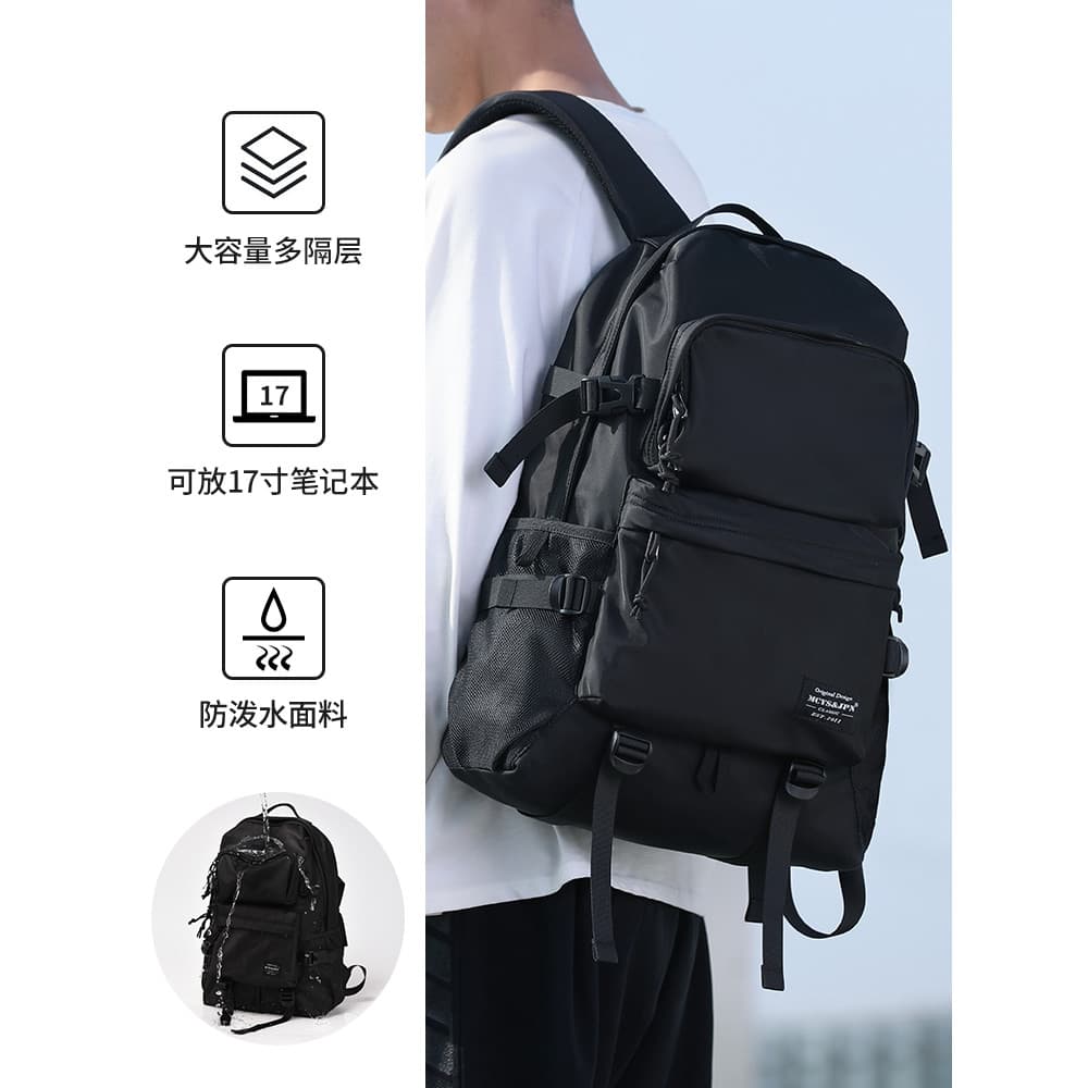 Mochila masculina de grande capacidade, bolsa de viagem de curta distância, leve, repelente de água, estudante universit
