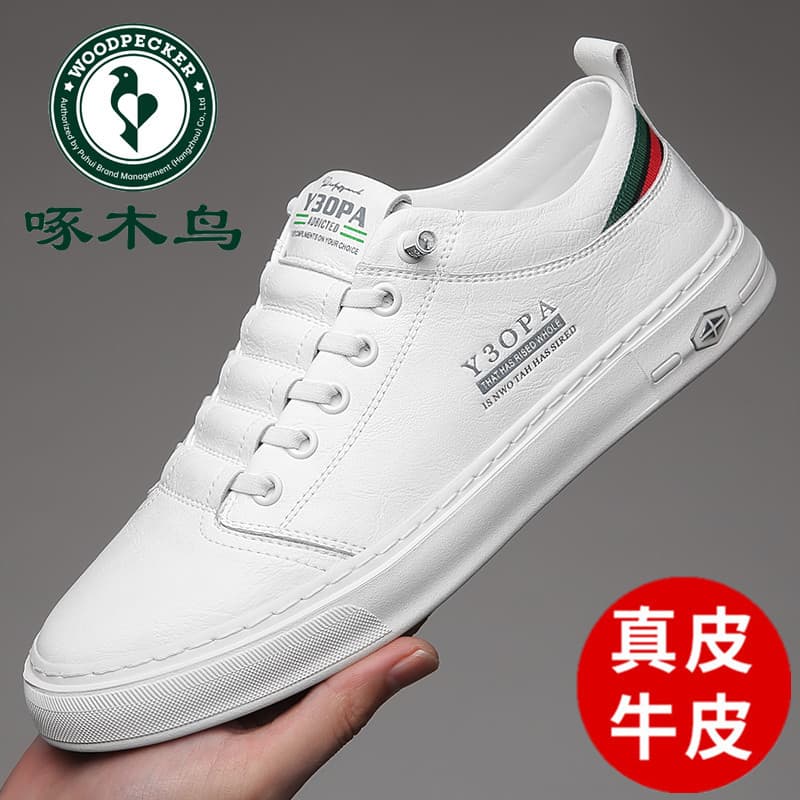 Woodpecker sapatos masculinos outono novo estilo tênis de sola macia masculino versão coreana na moda All-Match sapatos