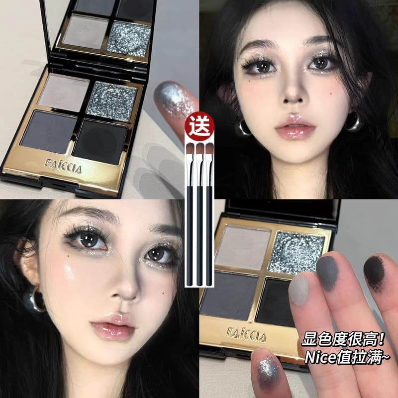 FAICCIA FAICCIA Preto Jasmim Sombra de Quatro Cores Série Preta Escura Maquiagem Esfumaçada Paleta de Sombras Cor Terra