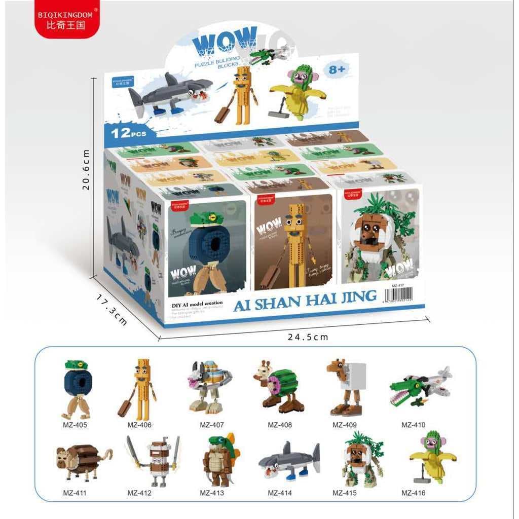 Presente Perfeito: Kit Blocos de Montar Criaturas Míticas para Crianças +8 Anos