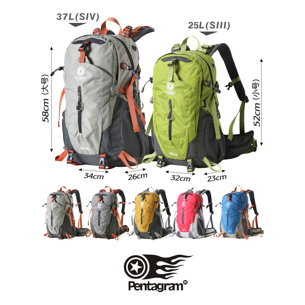 Pentagrama pentagrama bolsa de viagem oferta especial homens mulheres caminhadas ao ar livre mochila caminhadas saco cic