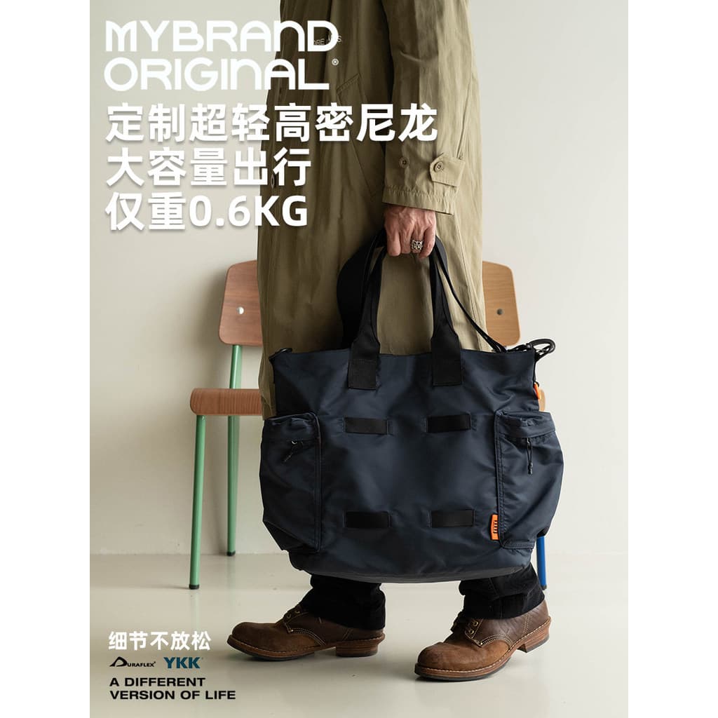 Não pode engolir barco leve moda masculina Commuter portátil sacola de ombro de grande capacidade saco do mensageiro 15L