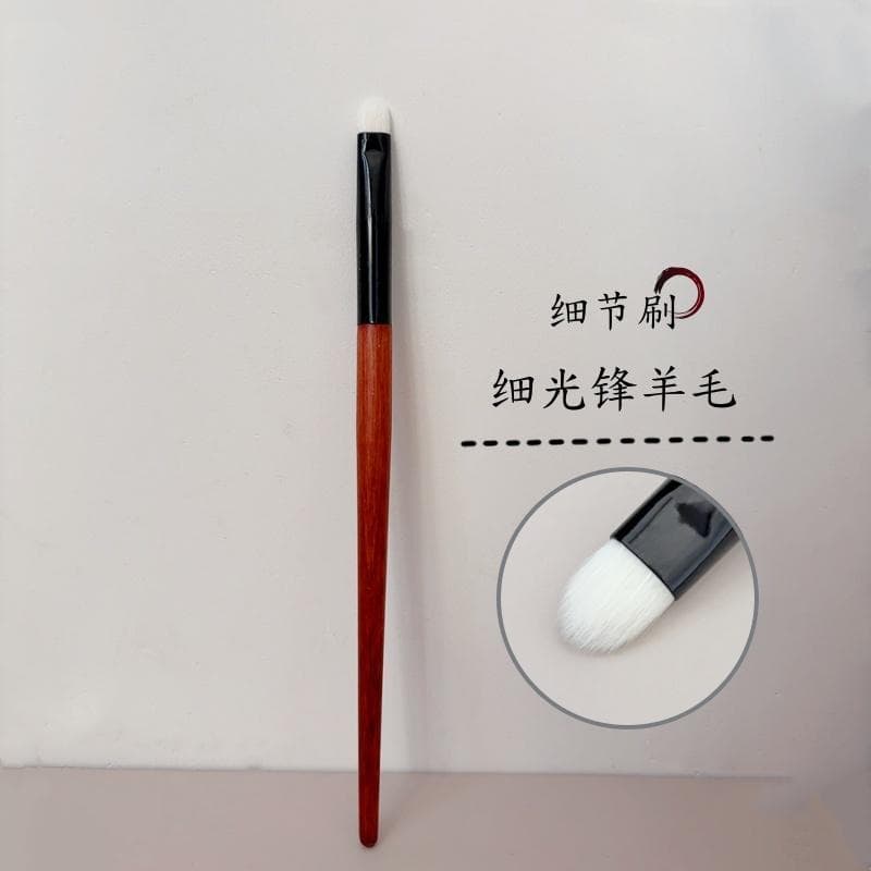 Altamente recomendado Cangzhou lã sombra detalhe escova cor Base de colocação detalhe dos olhos escova mancha cabelo Ani