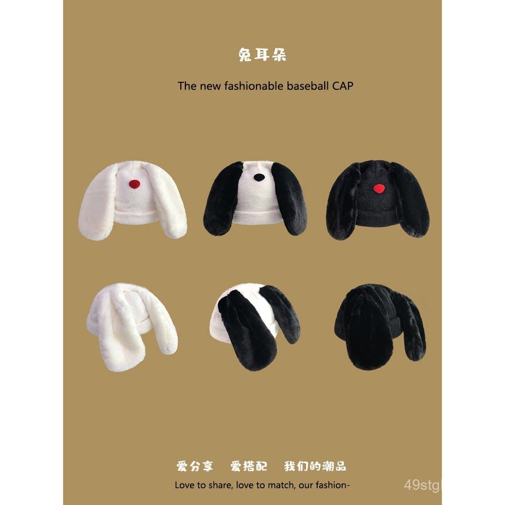 Chapéu estilo japonês com orelhas de coelho fofas, gorro feminino de pelúcia quente e tricotado para o outono e inverno,