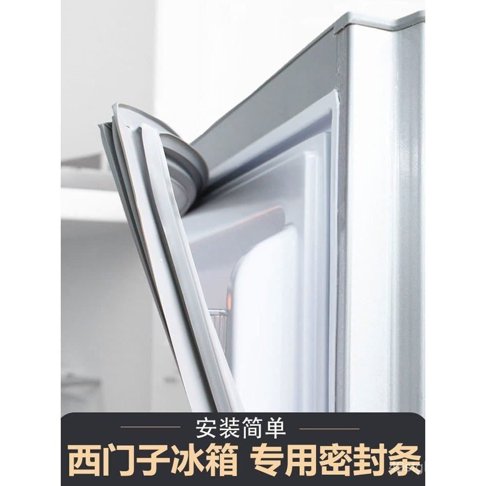 Fita de vedação para refrigerador Siemens, vedação de porta, tira de borracha para porta, tira de sucção original, anel