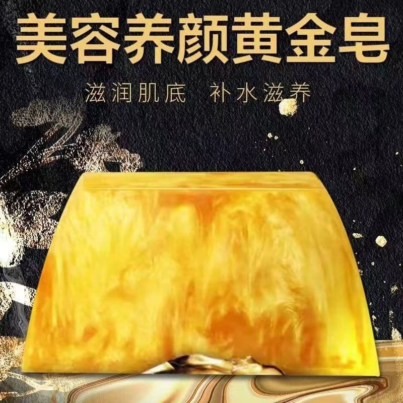 SIMISI SIMISI QUICKSAND Aminoácido Herbal Gold Limpeza Ácaro Sabonete Limpeza Banho Lavagem Facial Sabonete de Banho