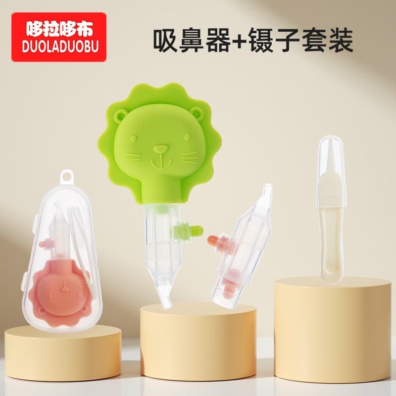 Aspirador Nasal Anti-refluxo de Silicone líquido infantil, limpador de ranho para bebês recém-nascidos, limpador de ranh