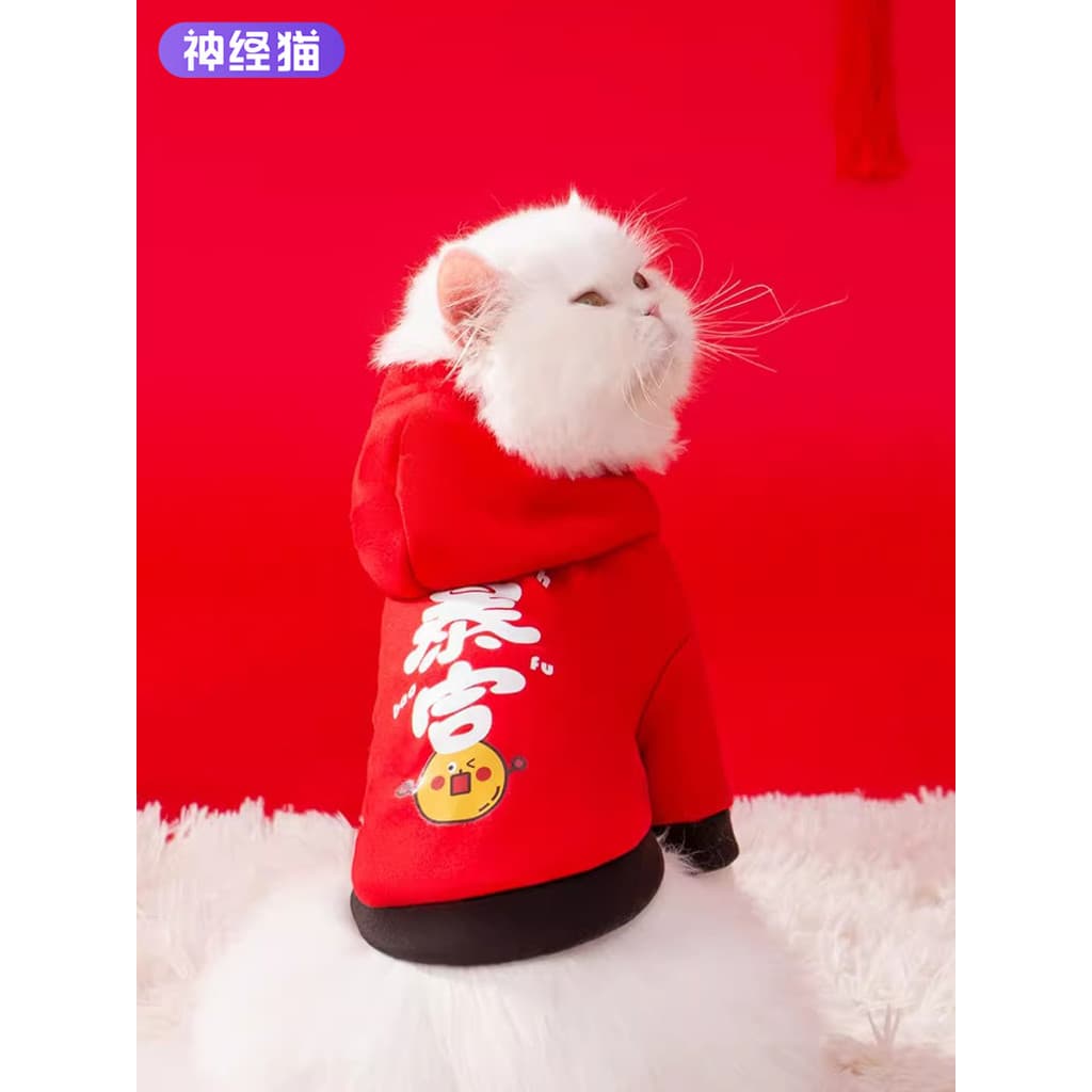 Ano novo impresso gatinho roupas inverno gato Muppets gato animal de estimação outono inverno roupas manter quente Anti-