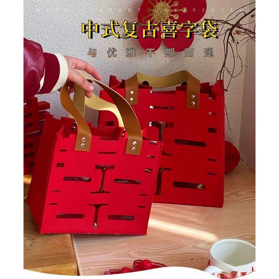 Bolsa de casamento