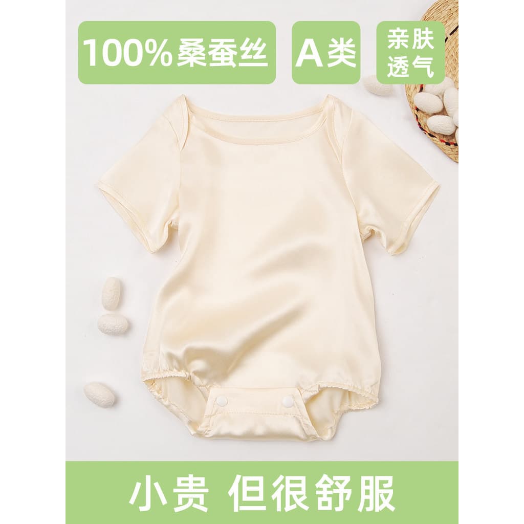 100% seda amoreira macacão de seda do bebê roupas de bebê macacão de seda amoreira verão bebê macacão pijamas macacão