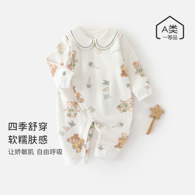 Conjunto de manga comprida dividido para bebê