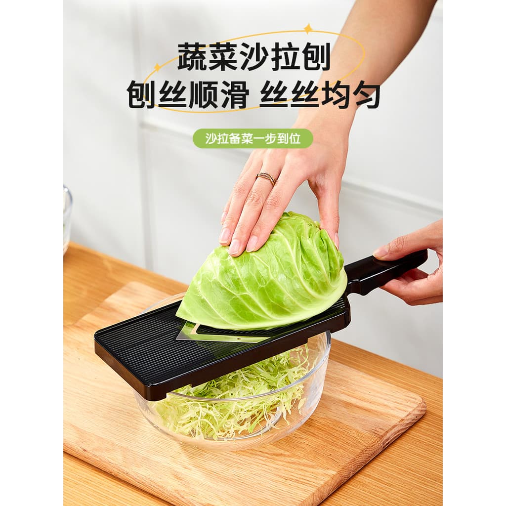Ralador de repolho repolho repolho estilo japonês salada vegetal roxo couve redondo corte desfiado ferramenta útil