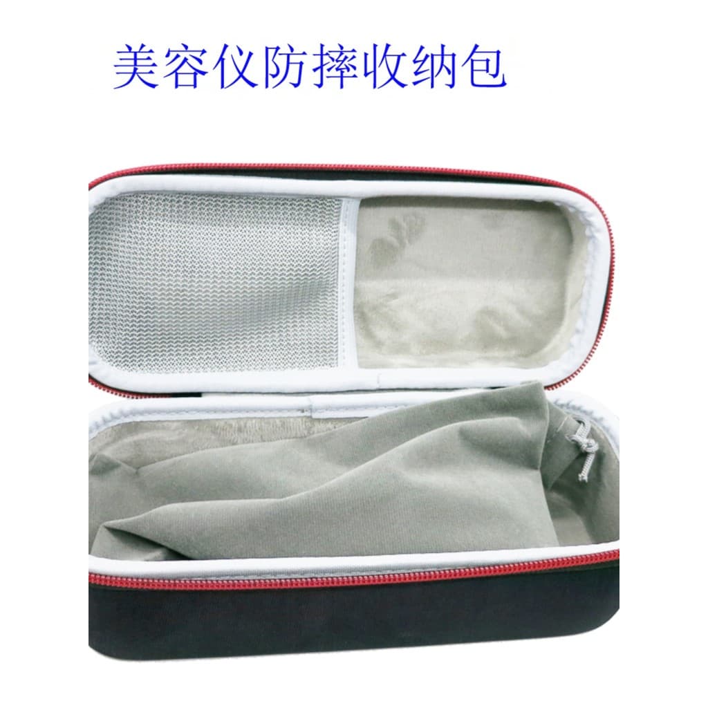 Adequado para Yameng 10T11T/BLOOM/ACE/ACEPro/MaxM20 água luz diamante instrumento de beleza saco de armazenamento caixa