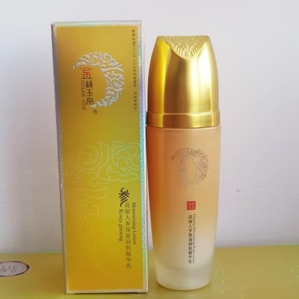 Genuíno seda dourada Jade ginseng conjunto única garrafa loção hidratante ginseng loção ginseng creme hidratante Minglan