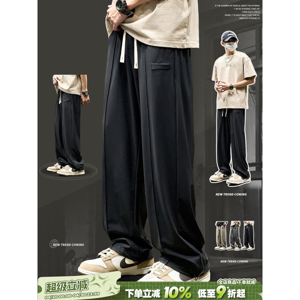 Calças de seda gelo masculinas verão estilo japonês Street Wear preto calças casuais soltas calças esportivas estilo fin