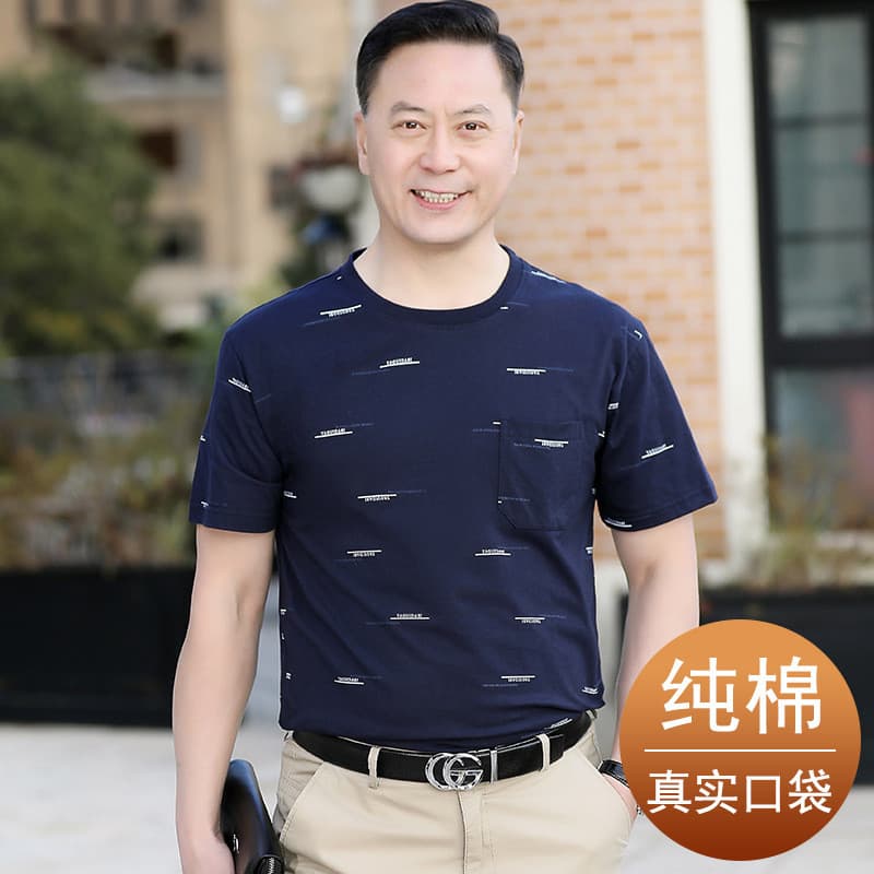 2025 novo estilo pai verão manga curta bolso Real camiseta puro algodão de meia-idade roupas superiores masculinas de me