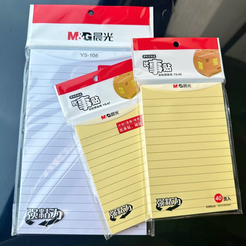 Chenguang notas pegajosas auto-adesivo nota papel linha Horizontal excelentes notas tamanho grande N vezes notas casuais
