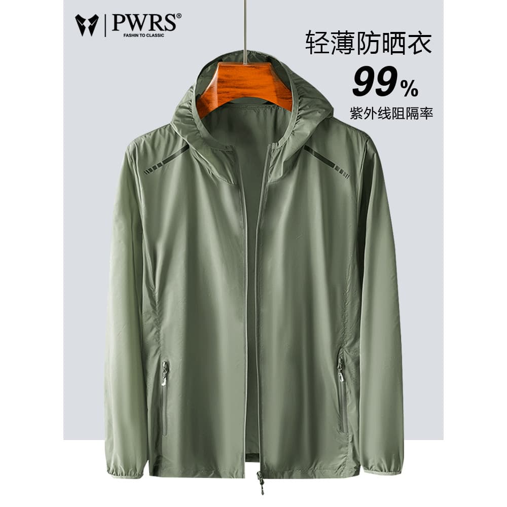 Protetor solar roupas masculinas verão leve gelo seda respirável esportes ao ar livre pesca Anti-ultravioleta roupas de