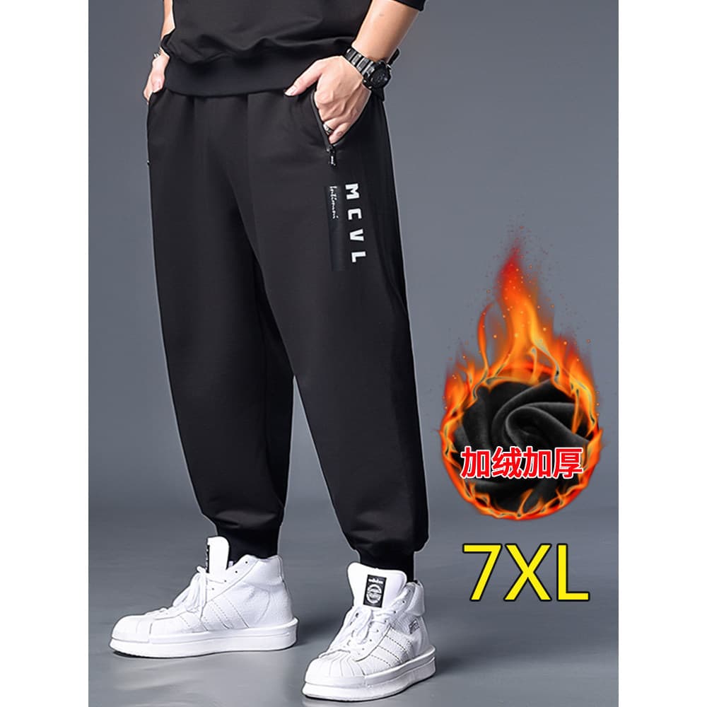 Plus fat plus plus plus plus velo calças masculinas calças de inverno gordura calças casuais plus Size masculino solto c