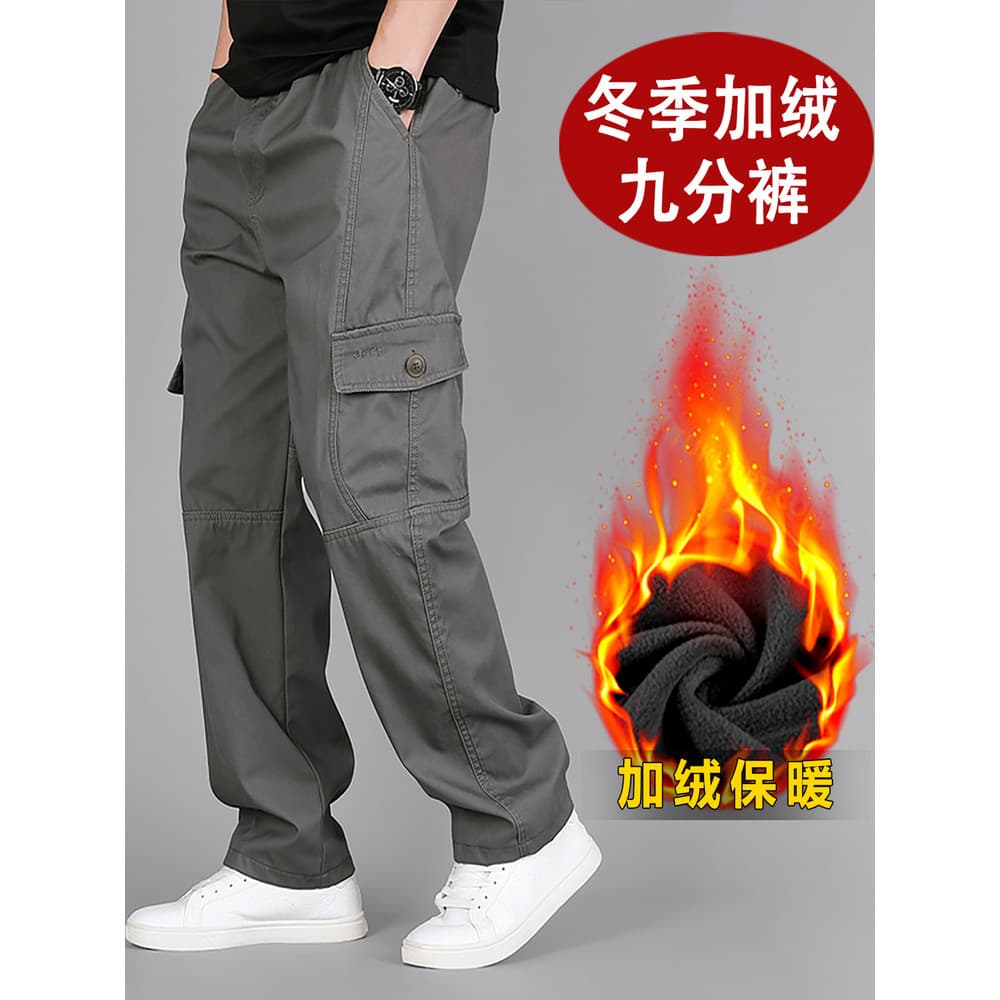2025 outono inverno versão atualizada cintura alta pequeno homem Multi-bolso velo tornozelo comprimento calças masculina