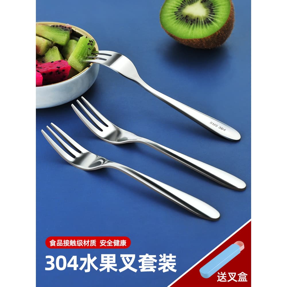 304 conjunto de garfo de frutas de aço inoxidável criativo bonito estilo europeu crianças picareta de frutas bolo domést
