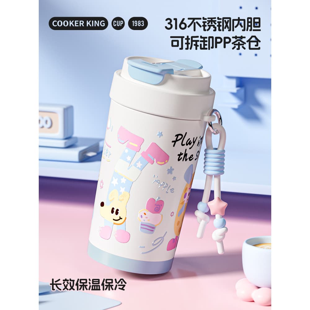Cozinhar rei copo térmico meninas novo estilo copo de alto valor palha garrafa térmica copo de água grande capacidade co