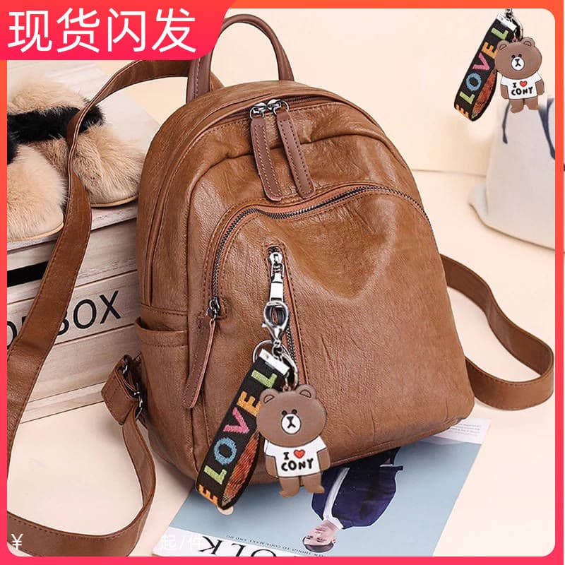 2026 outono inverno mochila feminina Casual saco de couro do plutônio mochila feminina mamãe saco de escola feminino
