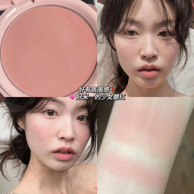 Pó de pêssego puro desejo!Cor retrátil Blush monocromático bronzeamento vermelho feminino baixo saturado cinza rosa expa