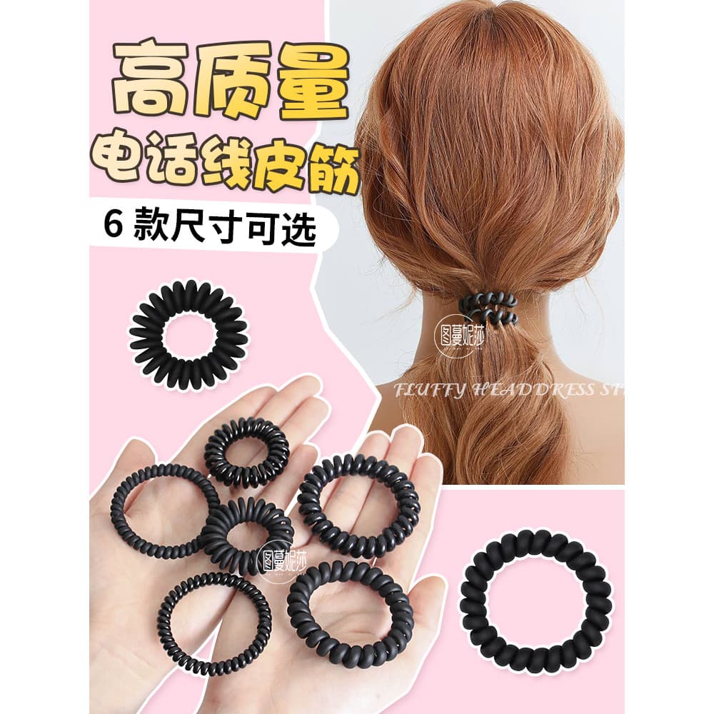 Sem marca não machuca o cabelo coreano gravata cabeça caso de couro fosco linha telefônica anel de cabelo cabeça corda s