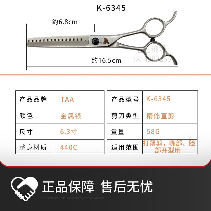 Taiwan taa Ita Pet Grooming Tesoura 21cm K6345 Pet Shop Tesoura de dente Tesoura de desbaste Aço 440C