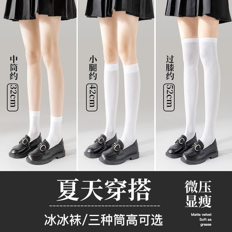 Katiechen bezerro meias japonesas JK meias de veludo preto meias de seda fogão feminino tubo médio verão estilo fino bra