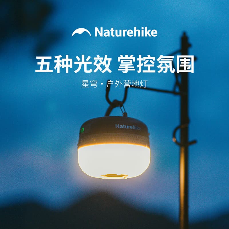 Naturehike Naturehike Luzes de acampamento Bateria de longa duração Iluminação ao ar livre Luzes atmosféricas Luzes de a
