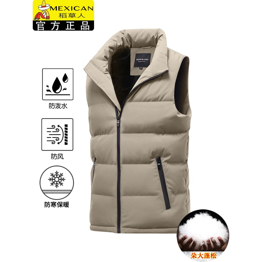 Espantalho juventude exterior usar colete colete para baixo colete de algodão masculino inverno novo estilo leve jaqueta