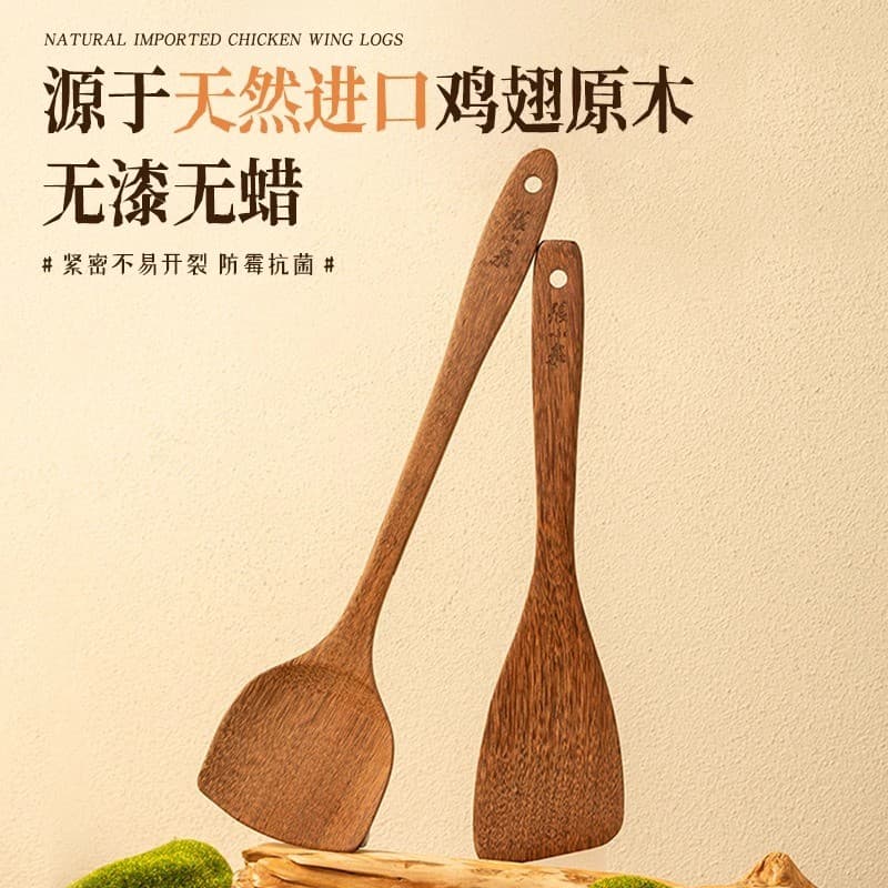 Zhang Xiaoquan colher de arroz antiaderente arroz resistente a altas temperaturas doméstico não machuca a panela pá de a