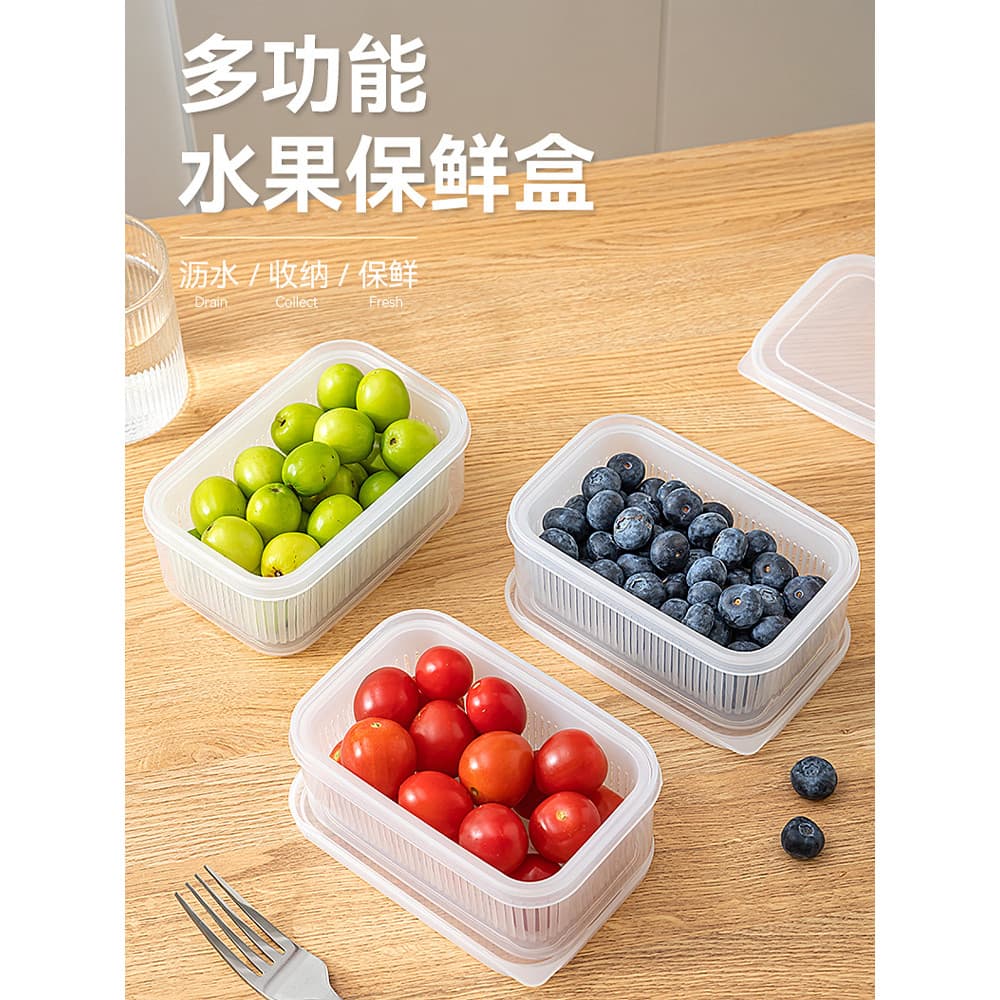 Estilo japonês dreno fresco-mantendo caixa de frutas portátil Outing carregando lancheira geladeira alimentos cebolinha