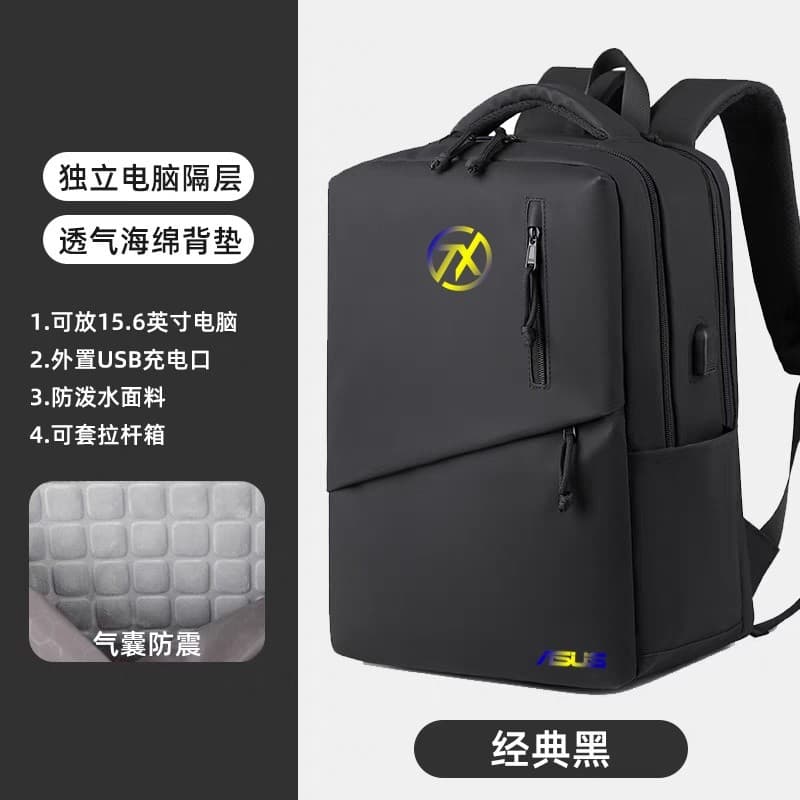Adequado para Asus Tianxuan 5Pro Bolsa para Laptop 16 polegadas Tianxuan 4/3 Gamebook Mochila impermeável com absorção d