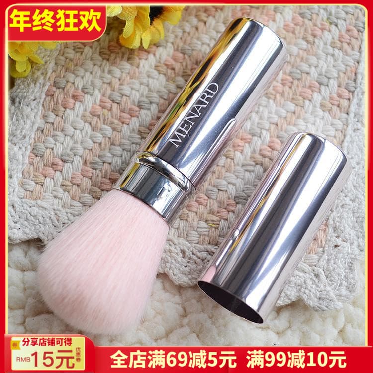 Pincel de maquiagem D Original MENAR0 Ultra-fino fibra antibacteriana prata rosa Metal retrátil Blush pincel de contorno