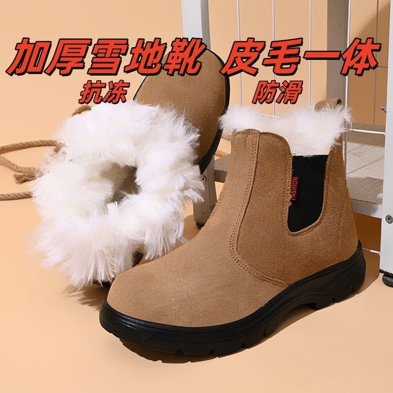 W Inverno Extra Grosso Botas de Neve de Couro Masculino Genuíno Grosso Lã do Nordeste Sapatos de Algodão Masculinos Prot