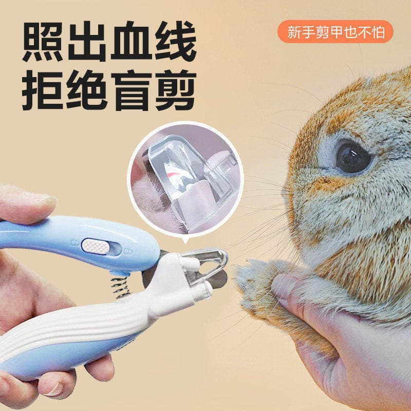 Cortador de unhas de coelho para animais de estimação, cortador de unhas de coelho com linha de sangue leve, cortador de