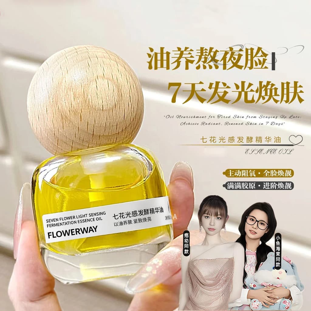 [Expert Exclusive] Óleo luminoso de sete flores antioxidante iluminando poesia alegria óleo de essência Facial reafirman
