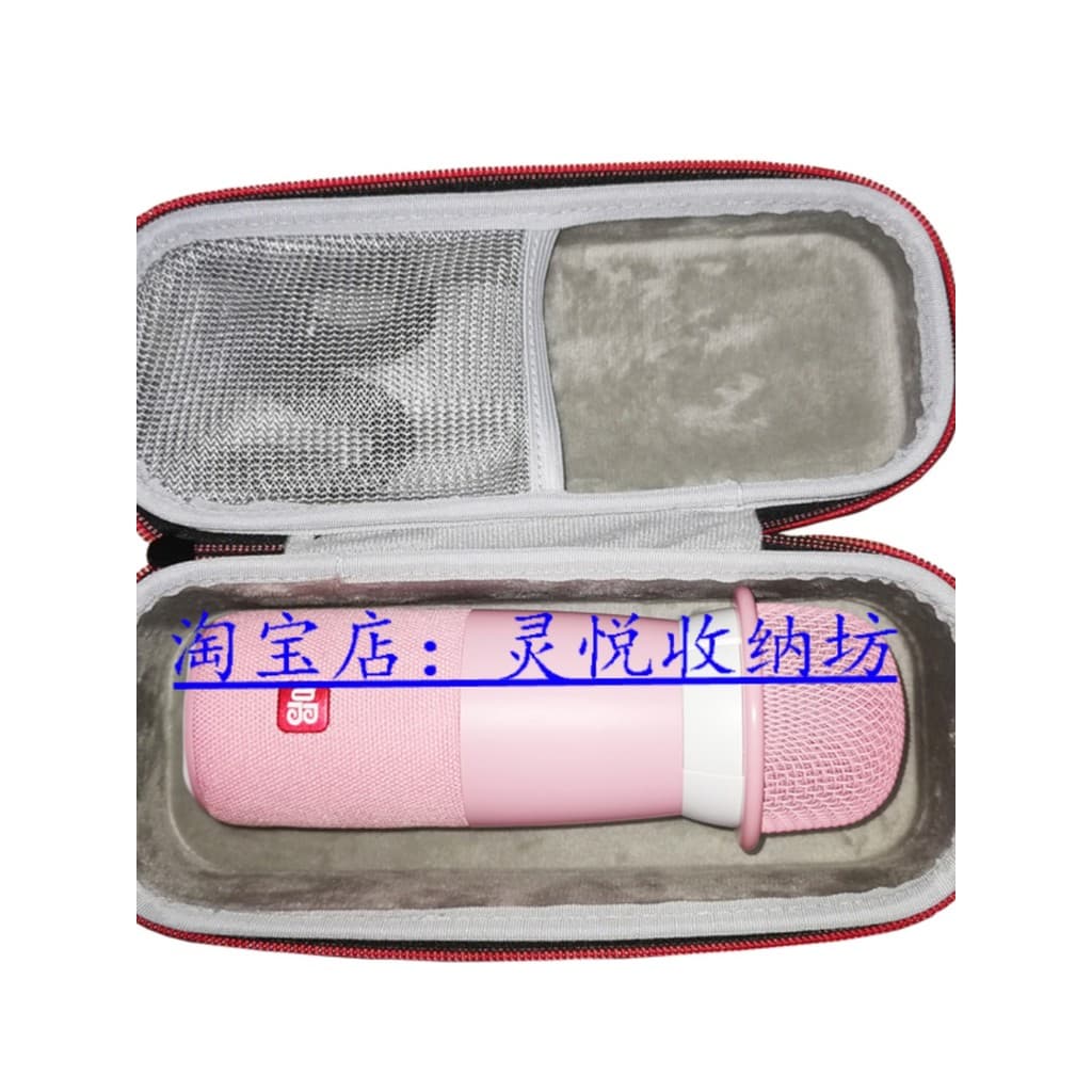Adequado para barra de canto G1/C1C2/Q3/Q5 microfone g2/g2 Pro saco de armazenamento pequena cúpula caixa de armazenamen