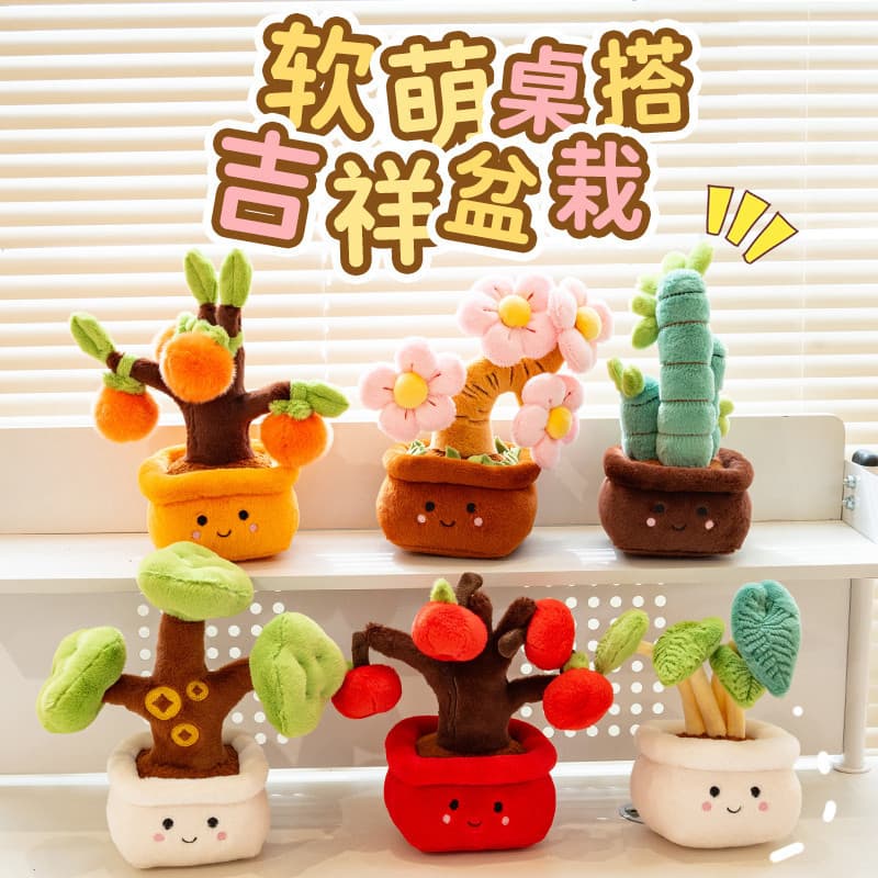 SanyecaoCute Vaso De Plantas Boneca De Pelúcia Simulação Forma Planta Estatueta Criativa Decoração Desktop Estudante Pre