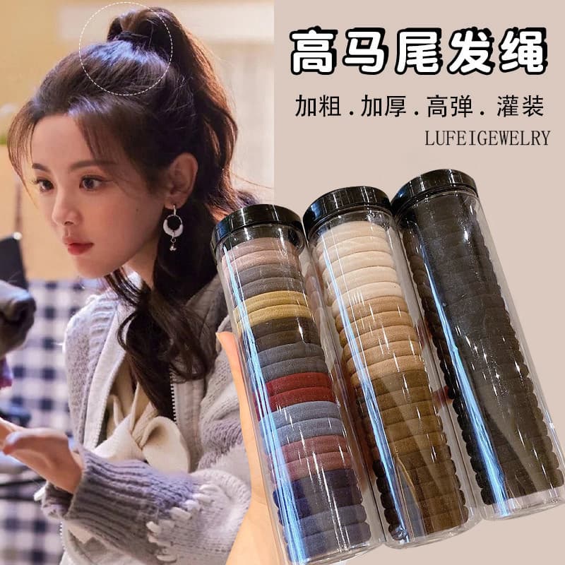 Versão coreana 20 latas de alta elasticidade Headbands sem costura faixas de borracha feminino gravata cabeça não machuc