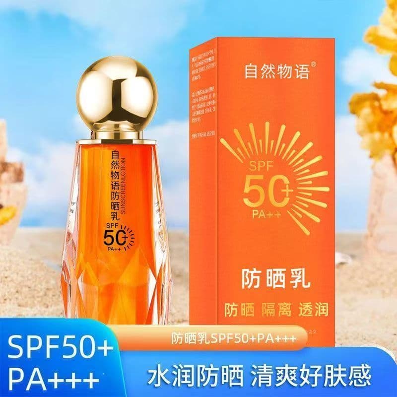 [Autêntico oficial] Creme protetor solar clareador à prova de suor à prova de ultravioleta hidratante refrescante para i