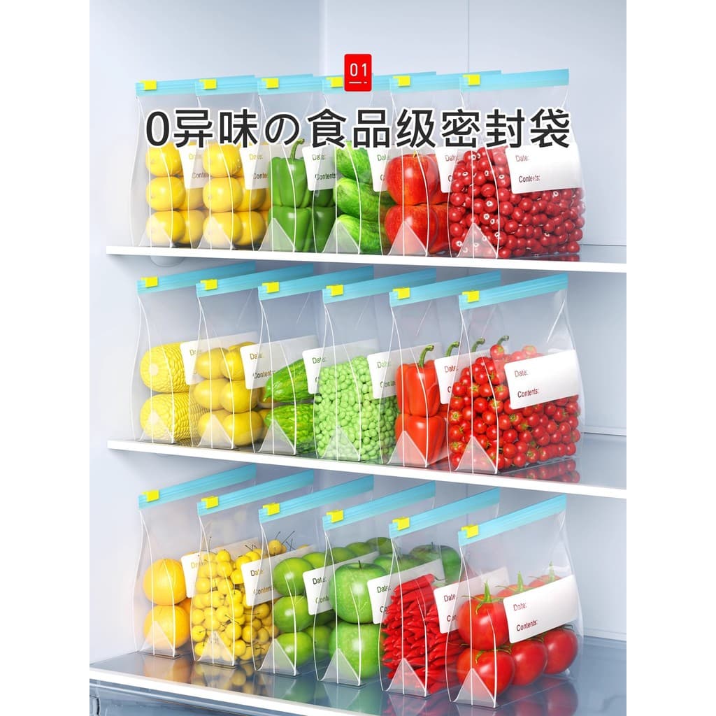 Saco japonês para manter fresco, saco selado de qualidade alimentar, geladeira doméstica, Freezer com tipo zíper, autove