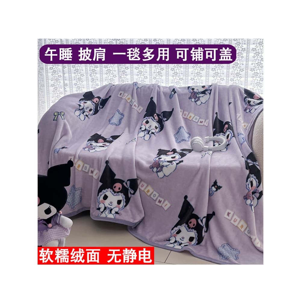 Sanrio Kuromi cobertor de lã leite velo xale cobertor dormitório jardim de infância crianças quatro estações cochilo cob