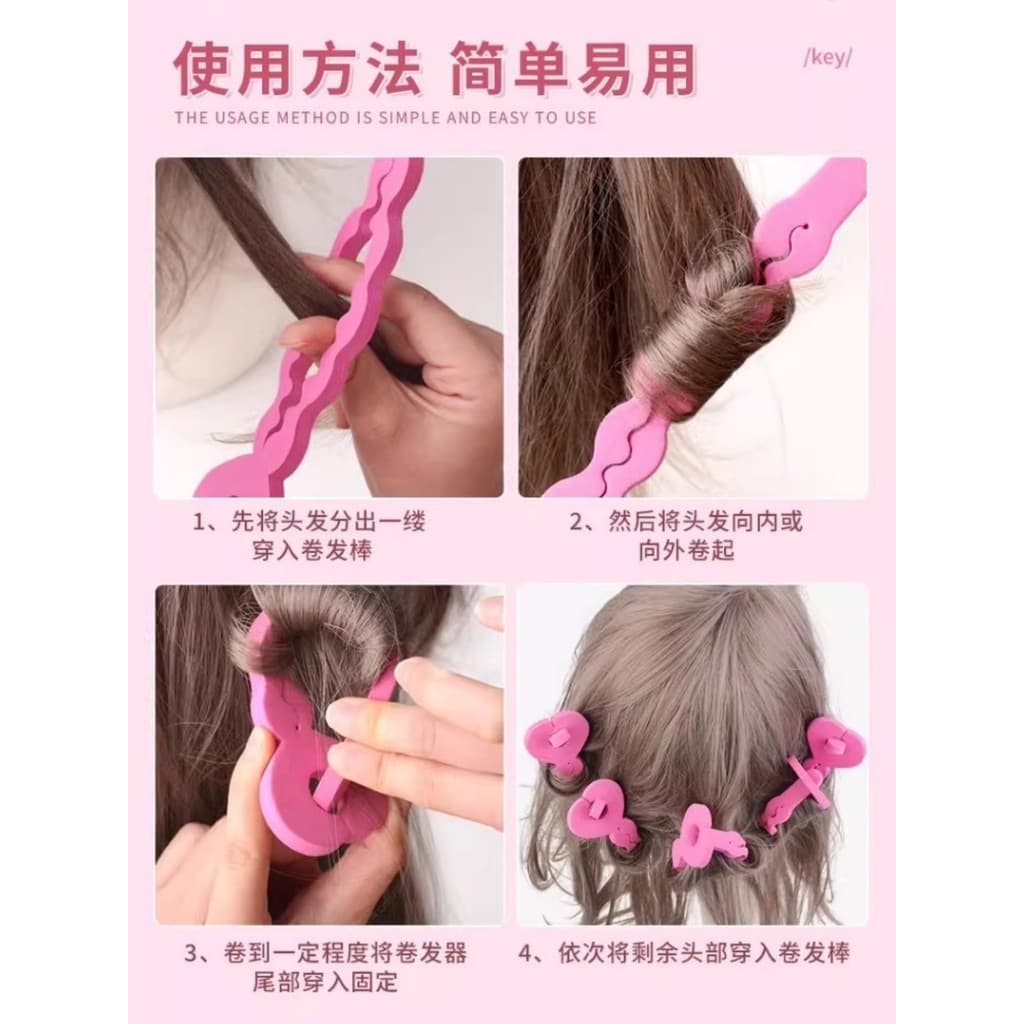 Onda grande curling ferro dormir preguiçoso Perm-livre esponja calor-livre curling ferro descartável curling estilo do c