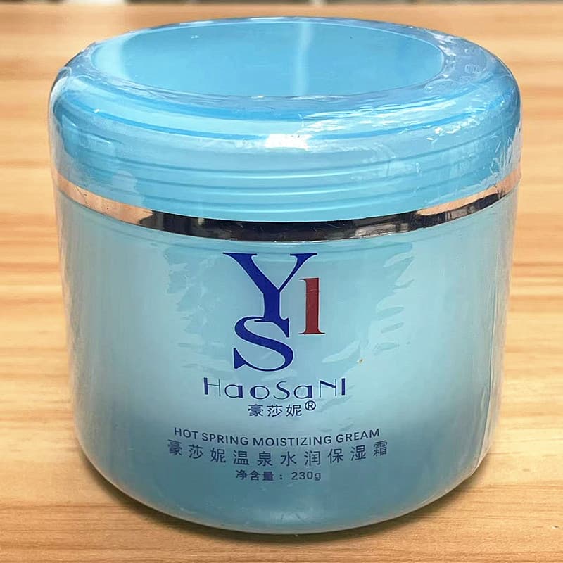 Haosani Hot Spring Creme Hidratante Creme Facial Creme Nutritivo Creme Hidratante Creme para as Mãos 230g