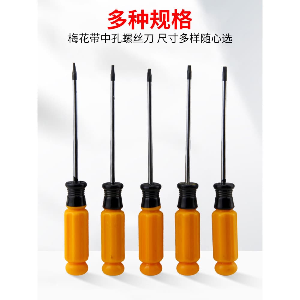 Penggggong buraco médio torx hexágono tipo estrela chave de fenda torx interna chave de fenda hexagonal tipo flor chave