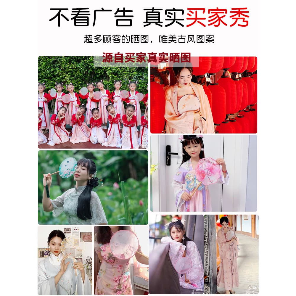 2025NEW grupo fã antigo ventilador crianças Hanfu verão meninas leque de dança alça longa Cheongsam traje bordado pequen